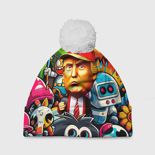 Шапка c помпоном Дональд Трамп в компании мультяшных персонажей / 3D-Белый – фото 1