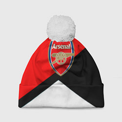 Шапка с помпоном Arsenal geometry sport, цвет: 3D-белый