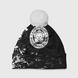 Шапка c помпоном Лестер сити краски белые