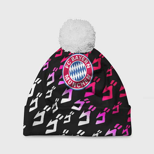 Шапка c помпоном Бавария Мюнхен jojo anime / 3D-Белый – фото 1