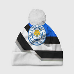 Шапка c помпоном Лестер сити геометрия полосы