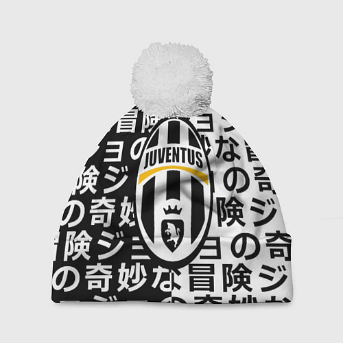 Шапка c помпоном Ювентус японский паттерн / 3D-Белый – фото 1