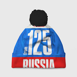 Шапка с помпоном Russia: from 125, цвет: 3D-черный