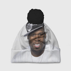 Шапка с помпоном 50 cent, цвет: 3D-черный