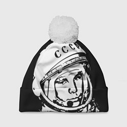 Шапка с помпоном Гагарин, цвет: 3D-белый