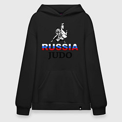 Толстовка-худи оверсайз Russia judo, цвет: черный