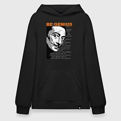 Худи оверсайз Dali: Be Genius