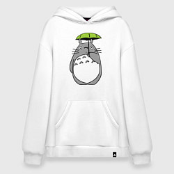 Толстовка-худи оверсайз Totoro с зонтом, цвет: белый