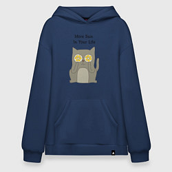 Толстовка-худи оверсайз More Sun In Your Life, цвет: тёмно-синий