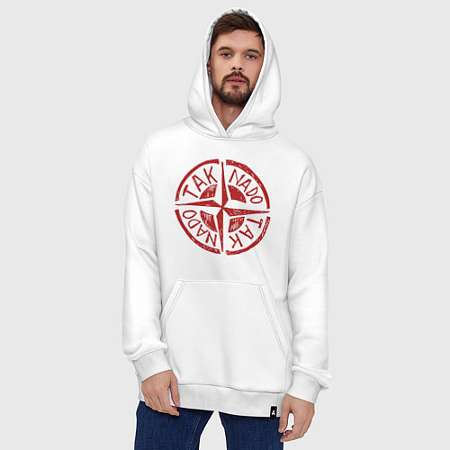 Худи оверсайз Taknado: Stone Island / Белый – фото 4