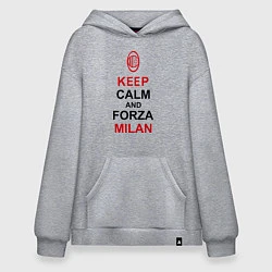 Худи оверсайз Keep Calm & Forza Milan