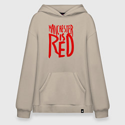 Толстовка-худи оверсайз Manchester is Red, цвет: миндальный