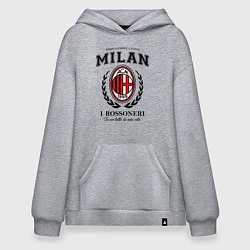 Худи оверсайз Milan: I Rossoneri