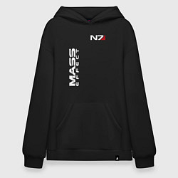 Толстовка-худи оверсайз MASS EFFECT N7, цвет: черный