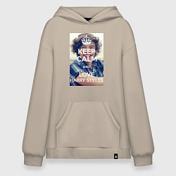 Толстовка-худи оверсайз Keep Calm & Love Harry Styles, цвет: миндальный