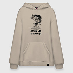 Толстовка-худи оверсайз Catch me if you can, цвет: миндальный
