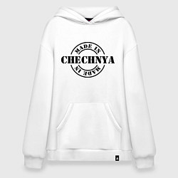 Толстовка-худи оверсайз Made in Chechnya, цвет: белый