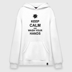 Толстовка-худи оверсайз Keep Calm & Wash Hands, цвет: белый