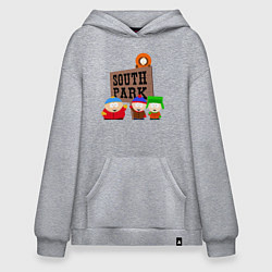 Толстовка-худи оверсайз South Park, цвет: меланж