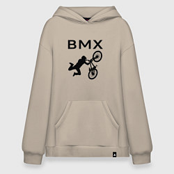 Толстовка-худи оверсайз Велоспорт BMX Z, цвет: миндальный