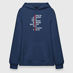 Толстовка-худи оверсайз La Casa de Papel Bella Ciao, цвет: тёмно-синий