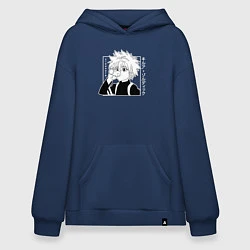 Худи оверсайз Killua Hunter x Hunter Киллуа