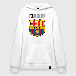 Толстовка-худи оверсайз Barcelona FC, цвет: белый