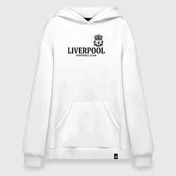 Толстовка-худи оверсайз Liverpool FC, цвет: белый