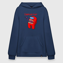 Толстовка-худи оверсайз AMONG US - IMPOSTOR, цвет: тёмно-синий