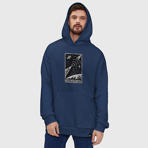 Худи оверсайз Космосвязь / Тёмно-синий – фото 4