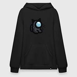 Толстовка-худи оверсайз Among Us, цвет: черный