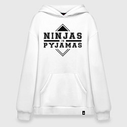Толстовка-худи оверсайз Ninjas In Pyjamas, цвет: белый