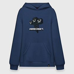 Толстовка-худи оверсайз Визер Иссушитель Майнкрафт, цвет: тёмно-синий