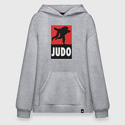 Толстовка-худи оверсайз Judo, цвет: меланж
