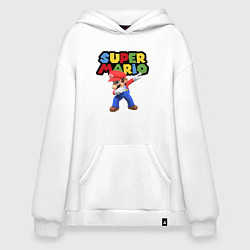 Толстовка-худи оверсайз Super Mario Dab, цвет: белый