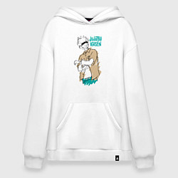 Толстовка-худи оверсайз Учитель Годжо из Магической Битвы, цвет: белый