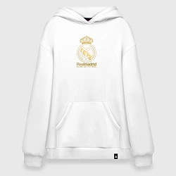 Толстовка-худи оверсайз Real Madrid gold logo, цвет: белый