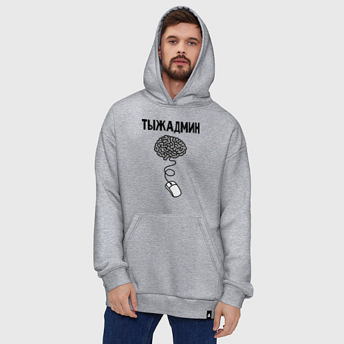 Худи оверсайз Тыжадмин / Меланж – фото 4