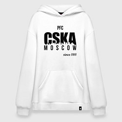 Толстовка-худи оверсайз CSKA since 1911, цвет: белый