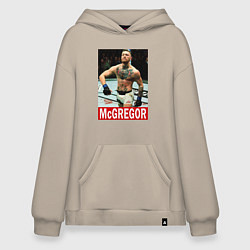 Толстовка-худи оверсайз Конор МакГрегор McGregor, цвет: миндальный
