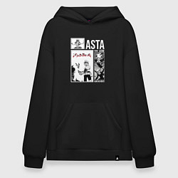 Толстовка-худи оверсайз Asta art, цвет: черный