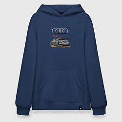 Толстовка-худи оверсайз Audi Racing team, цвет: тёмно-синий