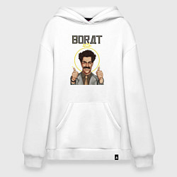 Толстовка-худи оверсайз Sacha, цвет: белый