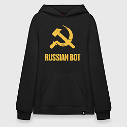 Толстовка-худи оверсайз Atomic Heart: Russian Bot, цвет: черный