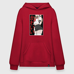 Толстовка-худи оверсайз Аниме девушка в юбке, цвет: красный