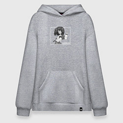 Толстовка-худи оверсайз Весёлая Харухи Судзумия, цвет: меланж