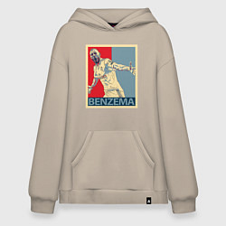 Толстовка-худи оверсайз Madrid - Benzema, цвет: миндальный