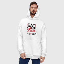 Толстовка-худи оверсайз Надпись: Eat Sleep Zelda Repeat, цвет: белый — фото 2