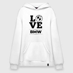 Толстовка-худи оверсайз BMW love classic, цвет: белый