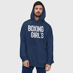 Толстовка-худи оверсайз Boxing girls, цвет: тёмно-синий — фото 2
